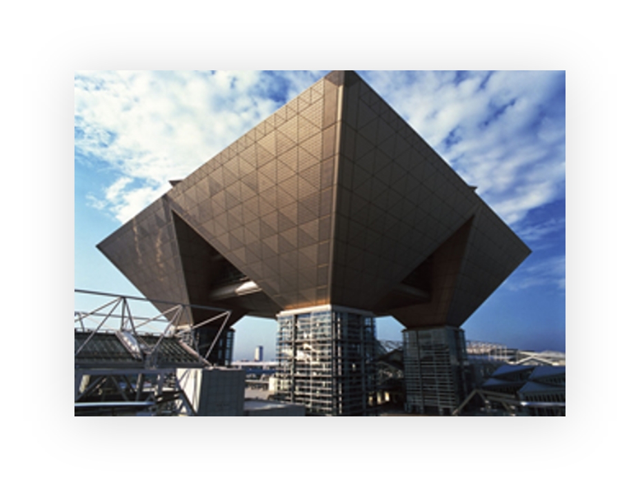 Tokyo Big Sight